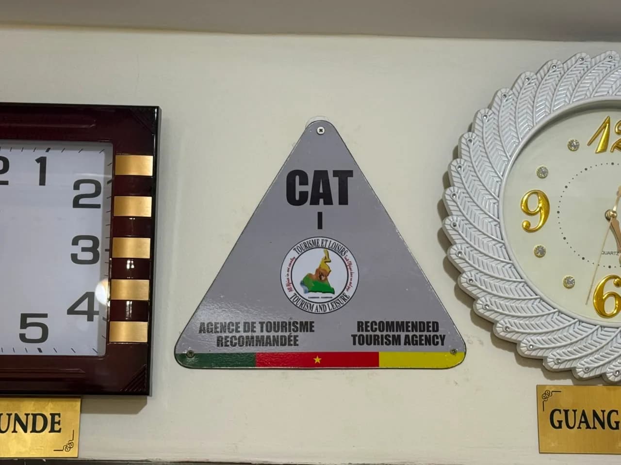 Plaque d'agrément CAT I, agence de tourisme recommandée par le Ministère du Tourisme